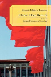 China's Deep Reform, 