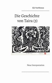 Die Geschichte von Taira (3), Yoshikawa Eiji