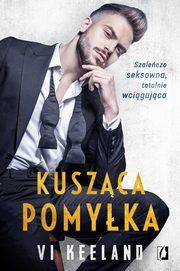 Kuszca pomyka, Keeland Vi