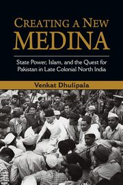 Creating a New Medina, Dhulipala Venkat