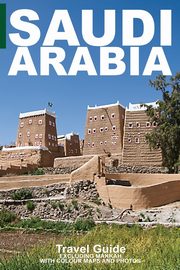 SAUDI ARABIA, Al Hamra Ibn