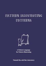 Pattern Illustrating Patterns, Iba Takashi