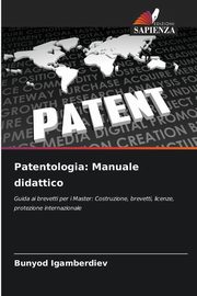 Patentologia, Igamberdiev Bunyod