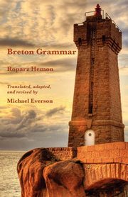 Breton Grammar, Hemon Roparz