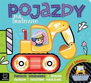 Pojazdy na budowie, Bator Agnieszka