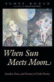 When Sun Meets Moon, Kugle Scott