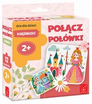 Pocz Powki Ksiniczki, 