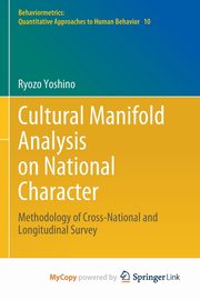 Cultural Manifold Analysis on National Character, Yoshino Ryozo