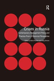 Crises in Russia, Porfiriev Boris