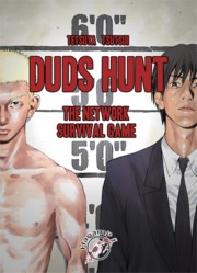 Duds Hunt, Tsutsui Tetsuya