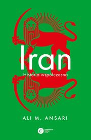 Iran Historia wspczesna, Ansari Ali