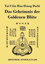 Tai I Gin Hua Dsung Dschi, Anonym