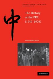 The History of the People's Republic of China, 1949-1976, 