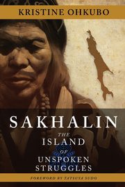 Sakhalin, Ohkubo Kristine