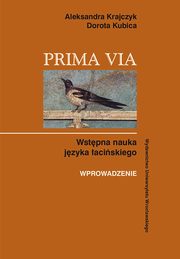 Prima Via Wprowadzenie, Krajczyk Aleksandra, Kubica Dorota