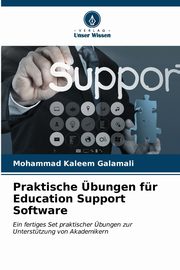 Praktische bungen fr Education Support Software, Galamali Mohammad Kaleem