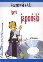 ksiazka tytu: Jzyk Japoski w podry + CD autor: Lutterjohann Martin
