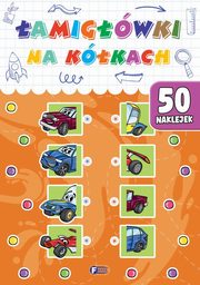 amigwki na kkach, Opracowanie zbiorowe