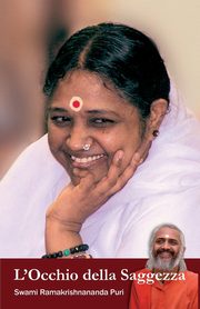 L'Occhio della Sagezza, Swami Ramakrishnananda Puri