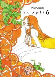 Suppli 6, Okazaki Mari