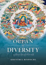 ksiazka tytu: Ocean of Diversity autor: Shar Khentrul Jamphel Lodr?