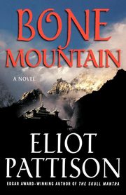 Bone Mountain, Pattison Eliot