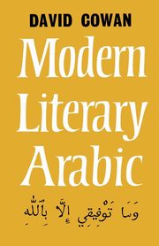 Modern Literary Arabic, Cowan David