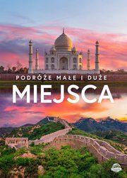 Podre mae i due. Miejsca, Karolczuk Monika, Wojtyczka Izabela
