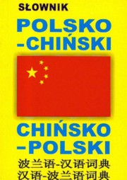 Sownik polsko-chiski chisko-polski, 