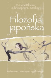 Filozofia japoska, Blocker H. Gene, Starling Christopher L.