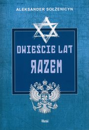 Dwiecie lat razem Cz 1, Soenicyn Aleksander