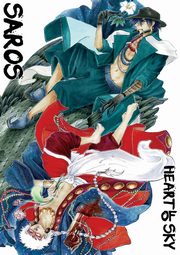 Saros, Zenko,