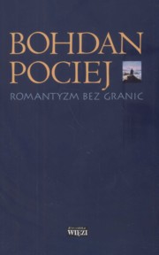 Romantyzm bez granic, Pociej Bohdan