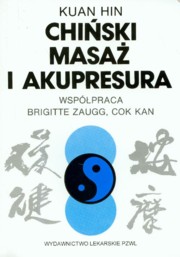 Chiski masa i akupresura, Hin Kuan