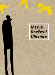 Ulicznice, Knezevi Marija