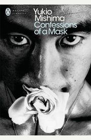 Confessions of a Mask, Mishima Yukio