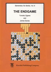 The Endgame, Ogawa Tomoko