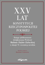 XXV lat Konstytucji Rzeczypospolitej Polskiej., 