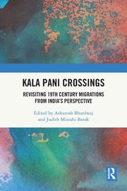 Kala Pani Crossings, 