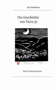 Die Geschichte von Taira (5), Yoshikawa Eiji