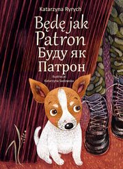 Bd jak Patron Wersja polsko-ukraiska, Ryrych Katarzyna
