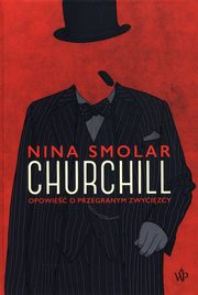 Churchill, Smolar Nina