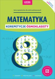 Matematyka Korepetycje smoklasisty, Konstantynowicz Adam, Konstantynowicz Anna