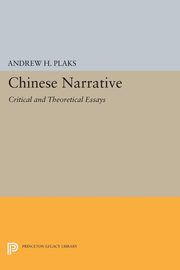 Chinese Narrative, 