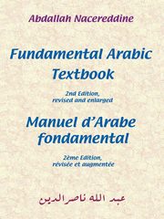 Fundamental Arabic Textbook, Nacereddine Abdallah