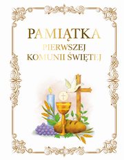 Pamitka Pierwszej Komunii witej, 