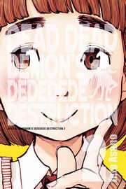Dead Dead Demon's Dededede Destruction #2, Inio Asano