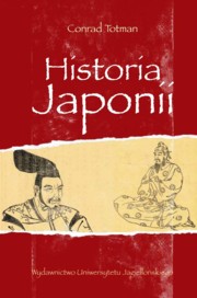 Historia Japonii, Totman Conrad