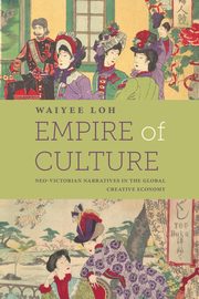 Empire of Culture, Loh Waiyee