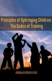 Principles of Upbringing Children, Amini Ibrahim